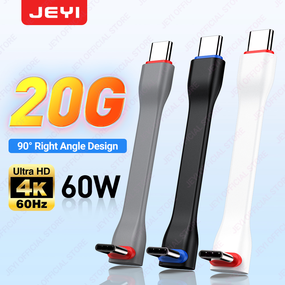 Wedding Power Supply - JEYI 20 Gbps 90 ° Câble