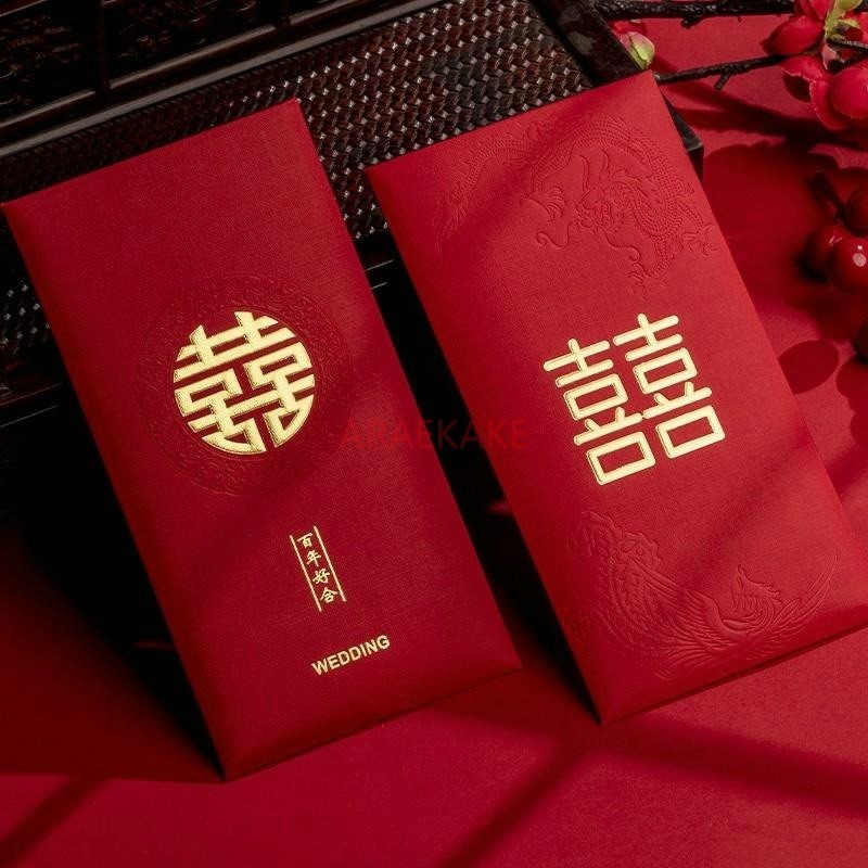 Enveloppes rouges de mariage,  - Wedding Vendor avis et prix
