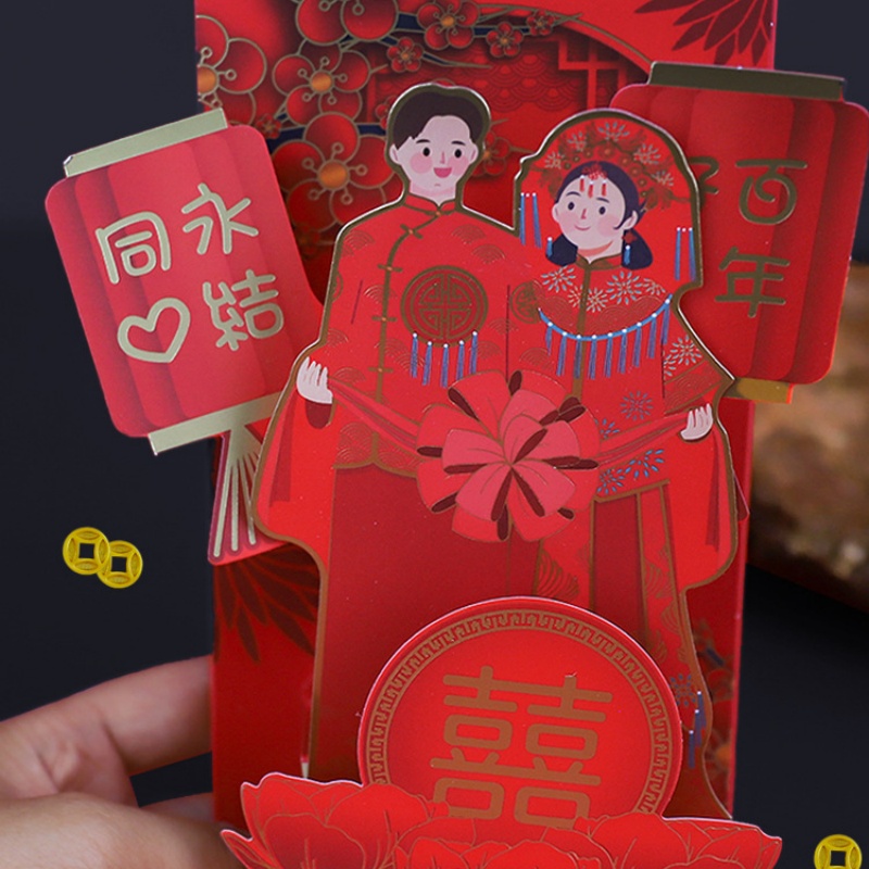 Enveloppes rouges de mariage,  - Wedding Vendor avis et prix