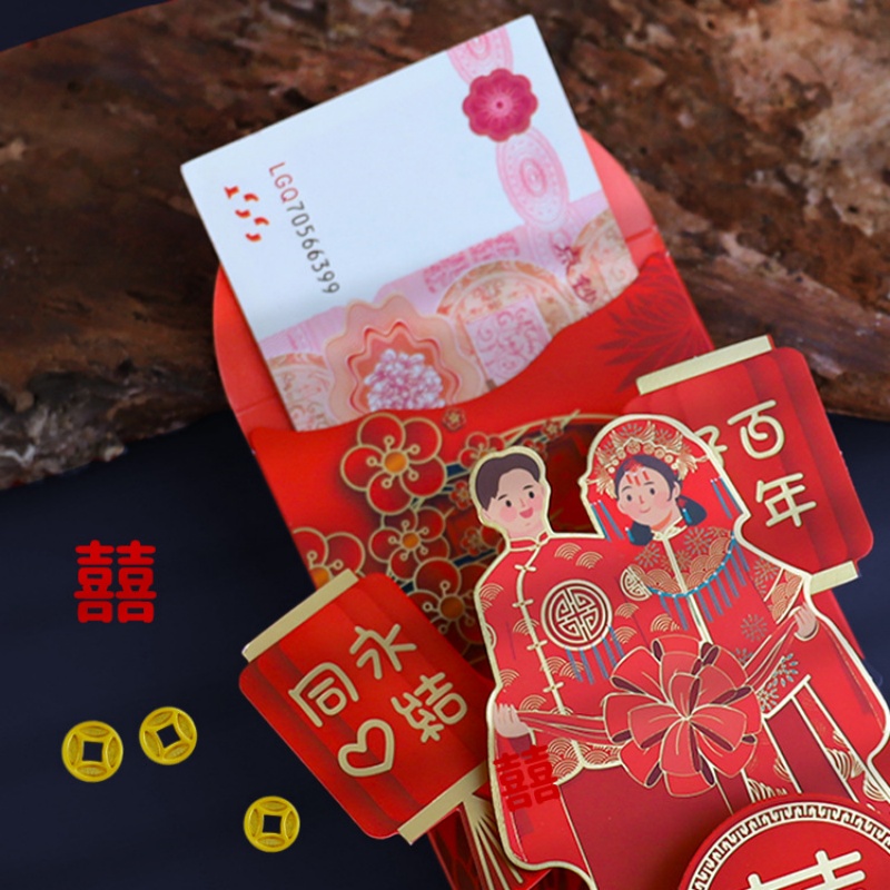 Enveloppes rouges de mariage,  - Wedding Vendor avis et prix