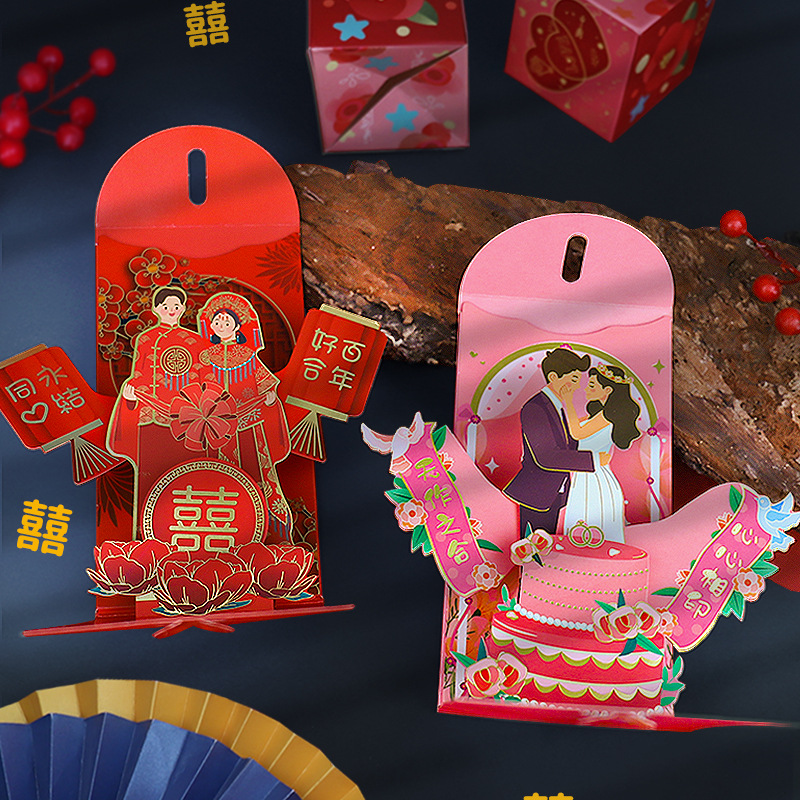 Enveloppes rouges de mariage,  - Wedding Vendor avis et prix
