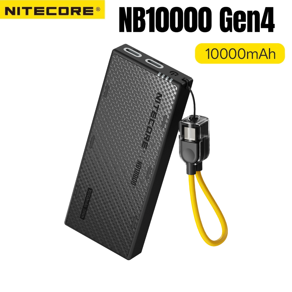 NITECORE NB10000 Gen4 Power Ba - Wedding Power Supply avis et prix