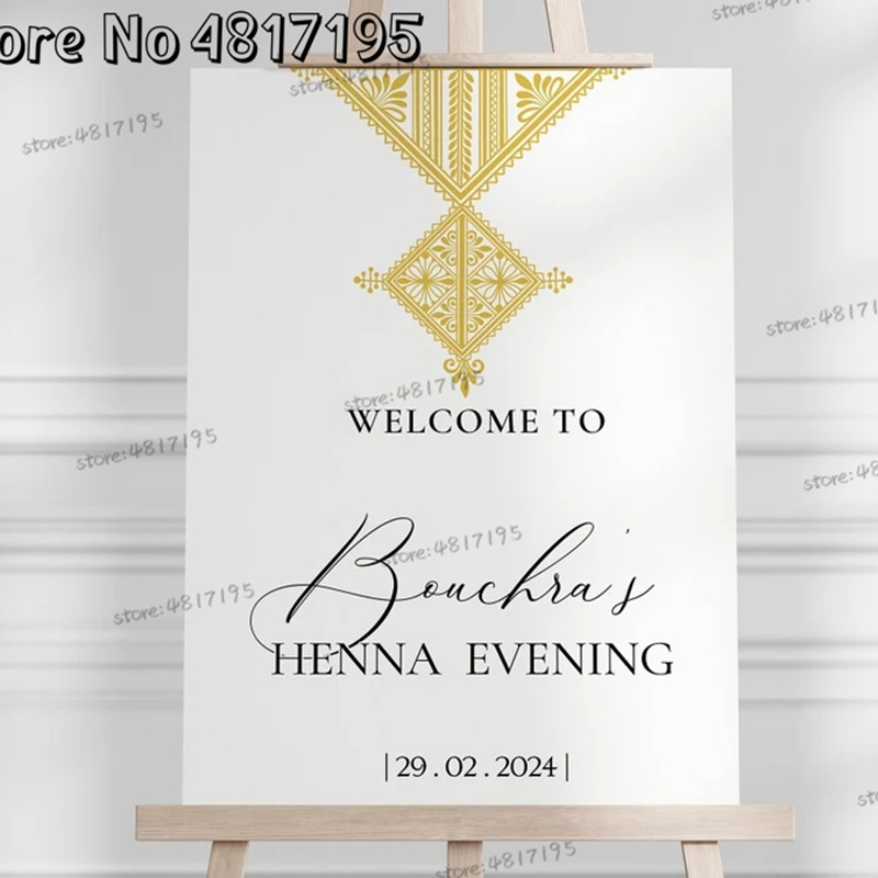 Signe de bienvenue musulmane a - Wedding Package Gold avis et prix