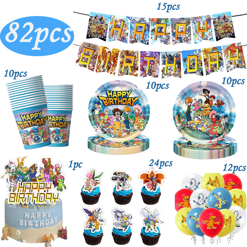 Kit de Décoration Thème Digimo - Wedding Supply Kit avis et prix
